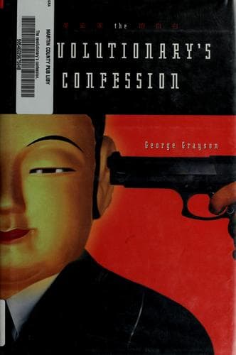 Cover image for The revolutionary's confession