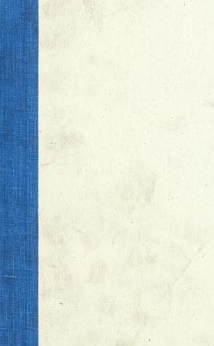 Cover image for Rogue wave