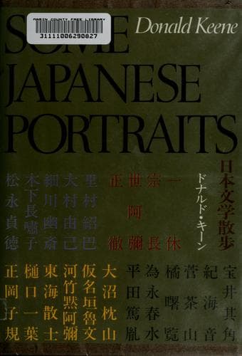 Cover image for Some Japanese portraits