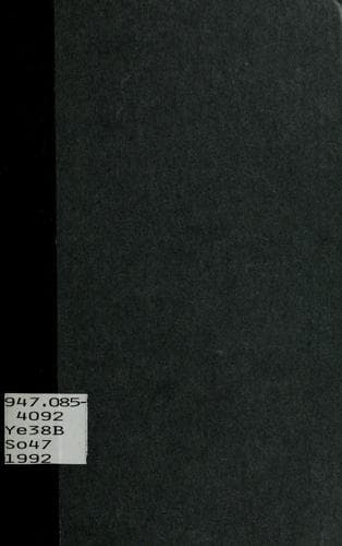 Cover image for Boris Yeltsin