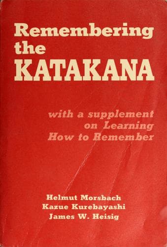 Cover image for Remembering the Katakana