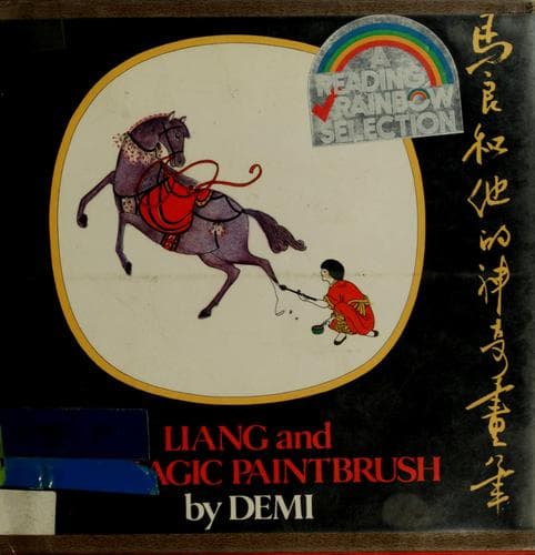 Cover image for Liang and the magic paintbrush