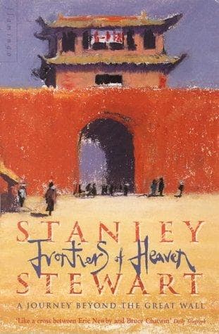 Cover image for Frontiers of Heaven Asia