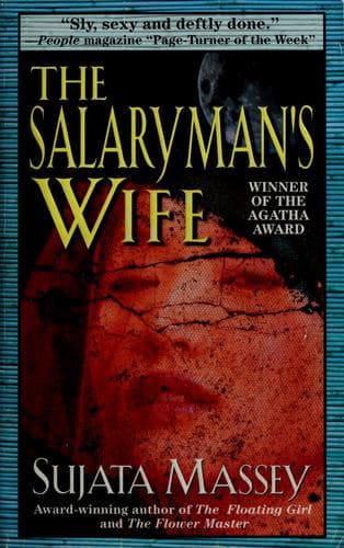 Cover image for The salaryman's wife