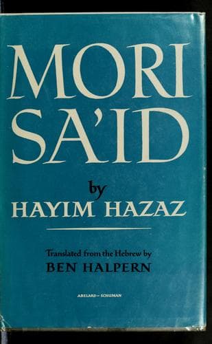 Book cover image