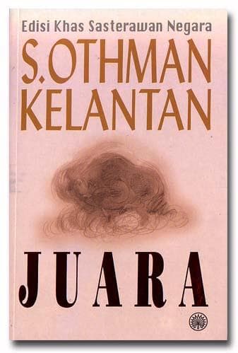 Juara