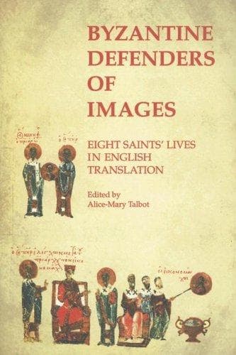Cover image for Byzantine Defenders of Images