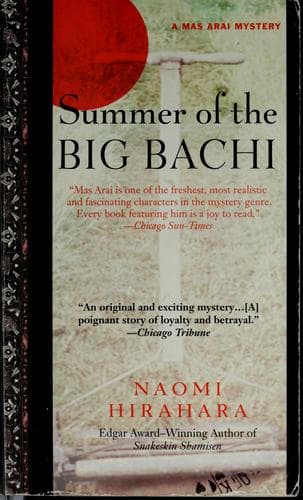 Cover image for Summer of the big bachi