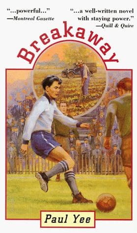 Cover image for Breakaway