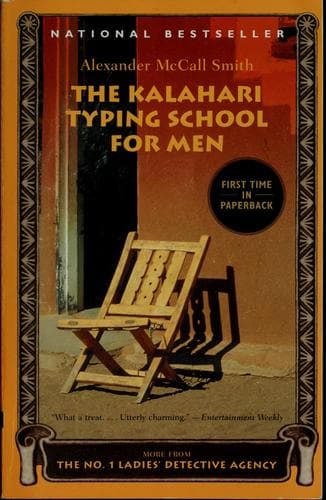 Cover image for The Kalahari typing school for men