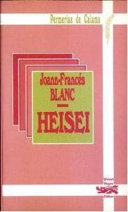 Cover image for Heisei