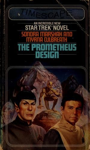 Cover image for The Prometheus design