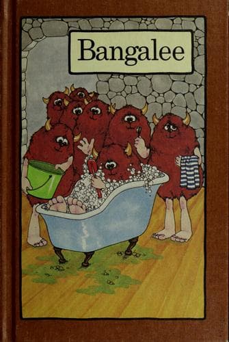 Cover image for Bangalee