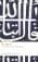 Cover image for The Qur'an