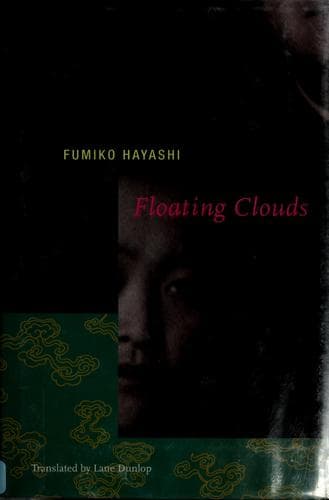 Floating clouds