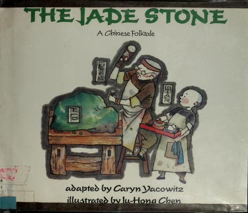 Cover image for The jade stone