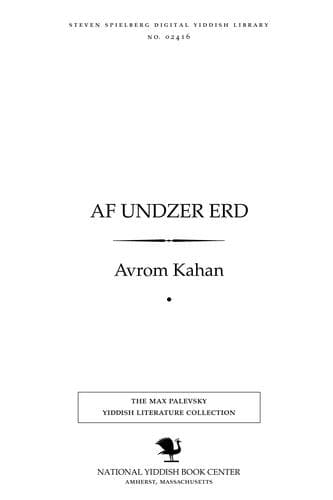 Book cover image