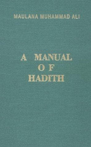 Cover image for A Manual of Hadith