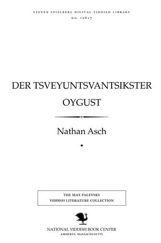 Book cover image