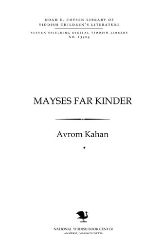 Book cover image