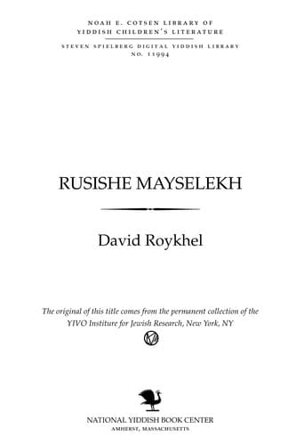 Book cover image