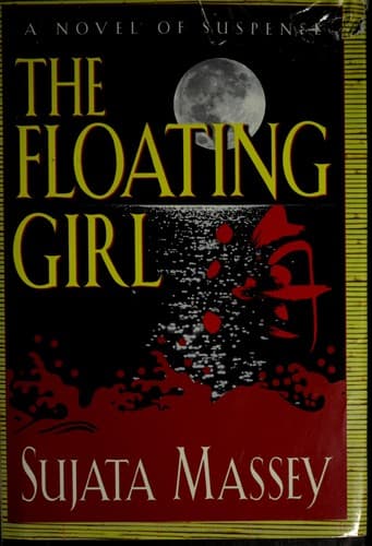Cover image for The floating girl