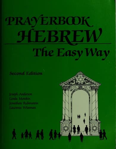 Cover image for Prayerbook Hebrew the Easy Way