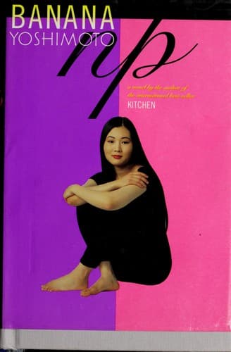 Cover image for N.P.