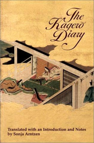 The Kagero Diary