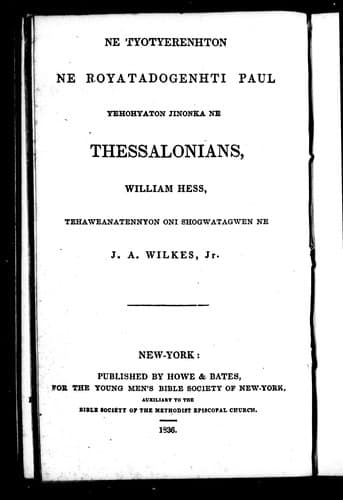 Ne tyotyerenhton ne royatadogenhti Paul yehohyaton jinonka ne Thessalonians