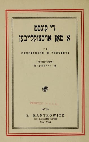 Book cover image