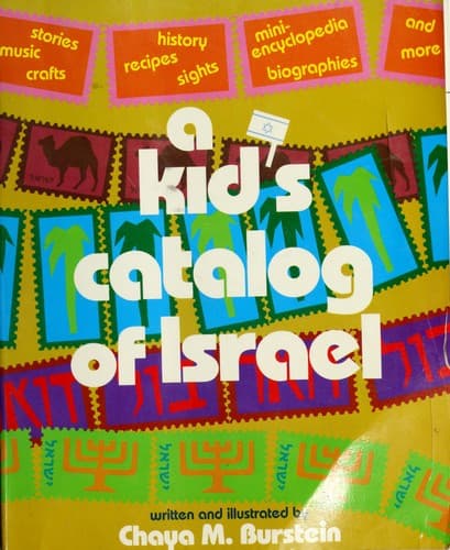 Kid's Catalog of Israel