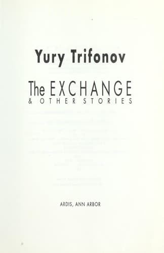 Cover image for The exchange and other stories