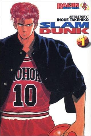 Cover image for Slam Dunk Volume 1