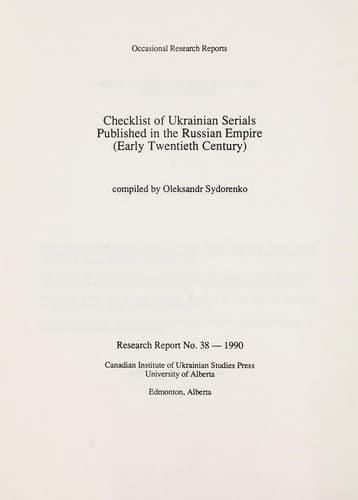 Book cover image