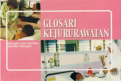 Glosari kejururawatan