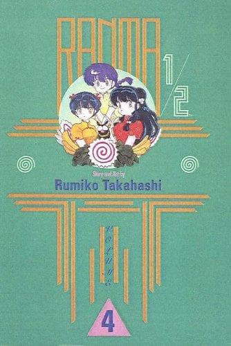 Cover image for Ranma 1/2