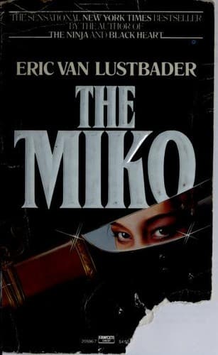 Cover image for The miko