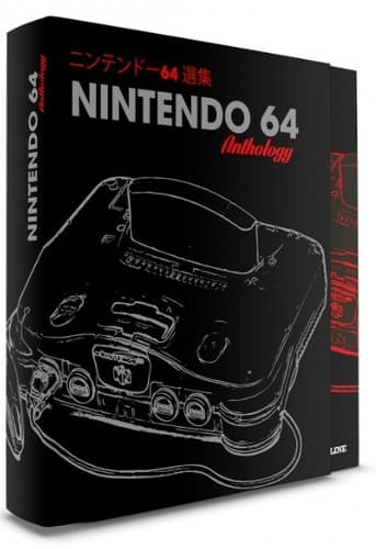 Cover image for Nintendo 64 Anthology (Collector Edition)