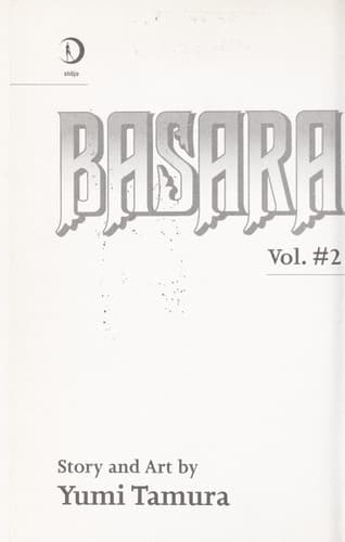 Cover image for Basara.