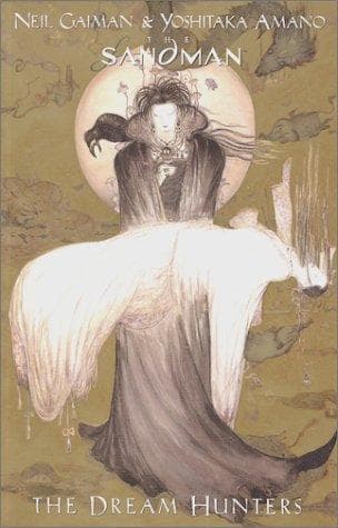 Cover image for The  Sandman