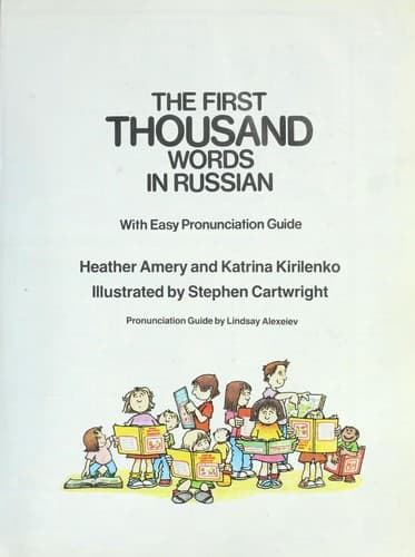 Cover image for The first thousand words in Russian
