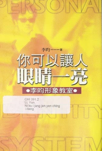 Book cover image