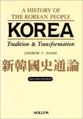 Cover image for Korea