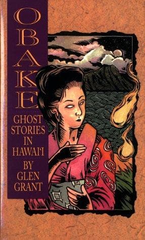 Cover image for Obake