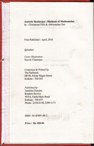 Book cover image