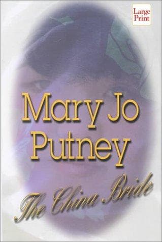 Cover image for The China bride