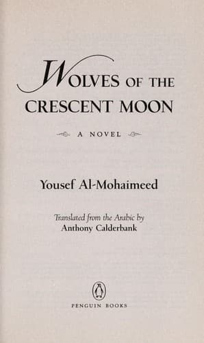 Cover image for Wolves of the crescent moon