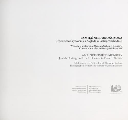 Pamięć niedokończona
