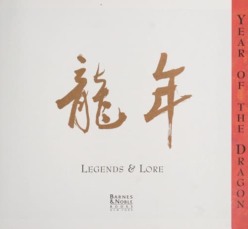 Cover image for Year of the dragon